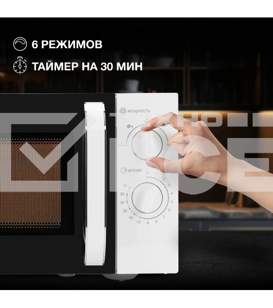 Микроволновая печь Hyundai HYM-M2023 белый/хром, 23 л, 800 Вт, переключатели - поворотный механизм