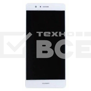 Дисплей для Huawei P9 Lite, белый