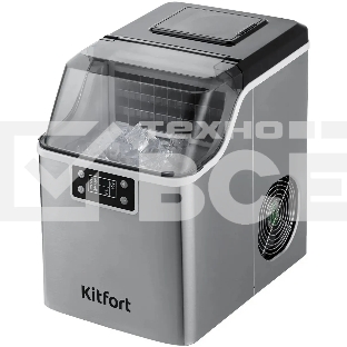 Ледогенератор Kitfort КТ-1826 150Вт 3200мл. нержавеющая сталь/черный