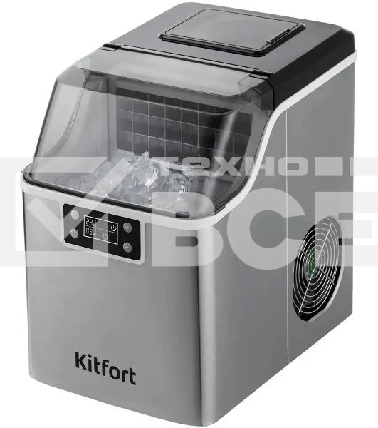 Ледогенератор Kitfort КТ-1826 150Вт 3200мл. нержавеющая сталь/черный