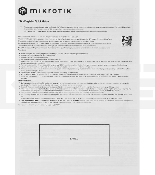 Коммутатор MIKROTIK CSS106-5G-1S 5PORT 1000M