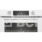 Встраиваемый духовой шкаф Beko BIOC1431KWNC белый, фото7