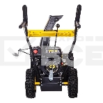 Снегоуборщик Huter SGC 4.0 Snow Track 900/70/7/105, фото3