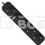 Удлинитель Defender M530 черный, 3 м, EURO, 5 розеток, 2200 Вт, фото 1