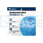 Шпагат полипропиленовый Сибртех 93977 1200 текс, 1,7 мм, L 110 м, Россия, синий, фото6