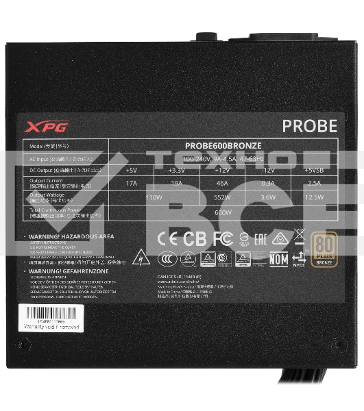 Блок питания ADATA XPG PROBE600B-BKCEU, 600Вт, 80 PLUS Bronze, 120мм, черный