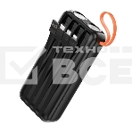 Портативный аккумулятор HOCO (6942007653374) J151A 20000mAh 1USB+1Type-C 2.0A, черный, фото3