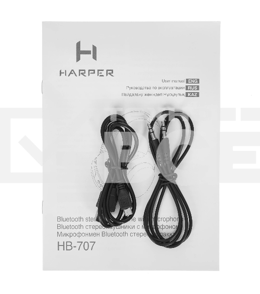 Наушники Harper Bluetooth HB-707 Black