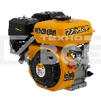 Двигатель бензиновый Denzel RX-17S, 7 л.с., 212 см3, горизонтальный вал шлиц 25 мм, фото3