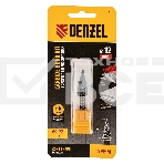 Борфреза по металлу Denzel твердосплавная, коническая, тип-M, 12 мм, фото2