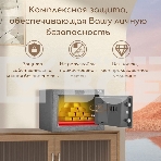 Сейф Deli ET511 170x 230x 170 мм, ключевой/электронный, серый, фото4