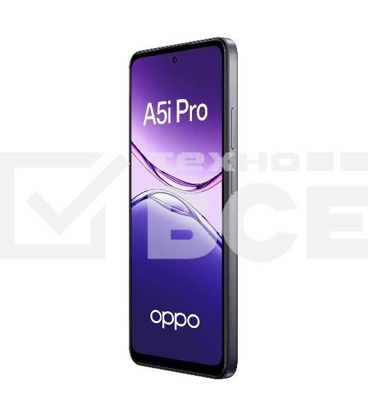 Смартфон OPPO A5i Pro 8/128 фиолетовый (Аметист)