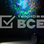 Проектор Ночь, лазерный, динамичный, ПДУ, IP20, USB, 220В EGNDS -ZN, фото2