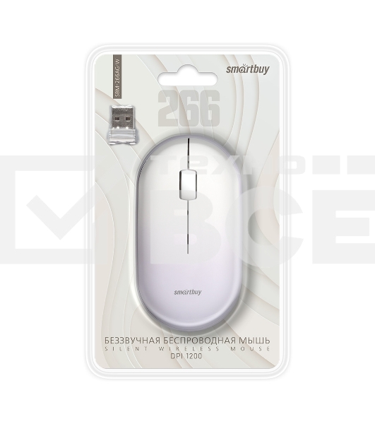 Мышь беспроводная Smartbuy (SBM-266AG-W) 266AG белый градиеент