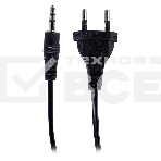 Портативная колонка Smartbuy (SBA-5600) FUSION 2 дерево, фото4