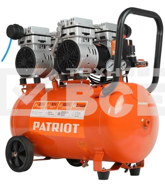 Компрессор поршневой Patriot WO 50-300 безмасляный 300л/мин 50л 2000Вт оранжевый