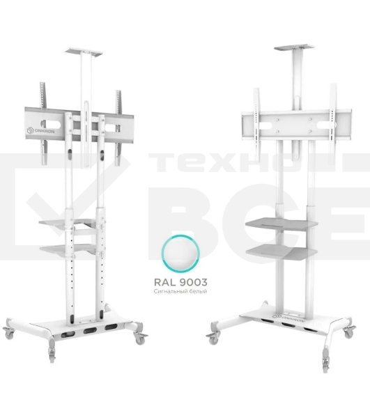Стойка для телевизора с кронштейном ONKRON TS1552 40'-70', мобильная, белый