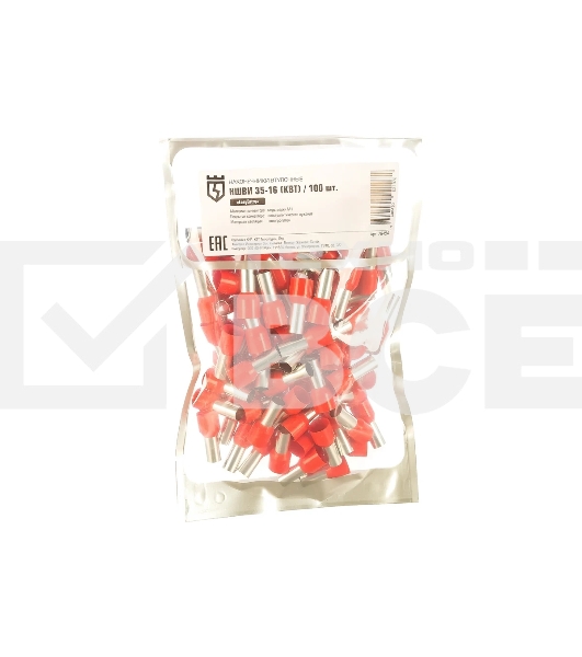 Наконечник КВТ НШВИ 35-16