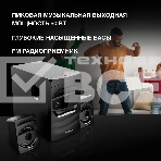 Микросистема Hyundai H-MS1404 черный 30Вт FM USB BT SD, фото4