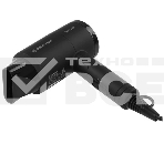 Фен BRAYER BR3040 черный, 1400 Вт, компактный, фото3