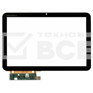 Сенсорное стекло (тачскрин) для Motorola Xoom MZ600 MZ604 MZ606, черное