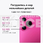 Смартфон Huawei Pura 70, 12/256Gb, розовый, фото22