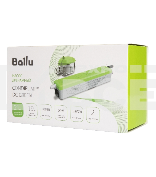 Насос дренажный Ballu CondiPump DC Green (проточный, 21 л/ч)