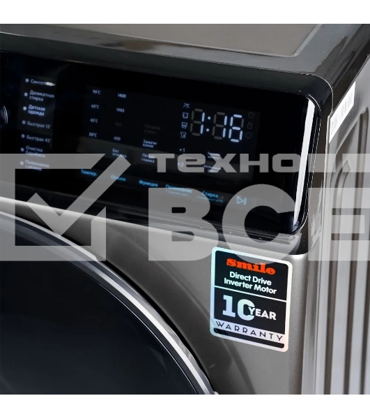 Стиральная машина Smile SWMSW9DG1400 серый, загрузка фронтальная 9 кг, 1400 об/мин, класс: А+++