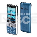 Мобильный телефон Maxvi X900c маренго, фото 1