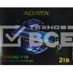 Накопитель SSD ADATA LEGEND 710, 2Tb, PCIe 3.0 x4, M.2 2280, NVMe, R/W 2400/1800, с радиатором, фото6