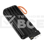 Портативный аккумулятор HOCO (6942007653374) J151A 20000mAh 1USB+1Type-C 2.0A, черный, фото4