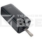 Портативный аккумулятор Cactus CS-PBFSND-40000 40000mAh 65W 3A черный, фото 1