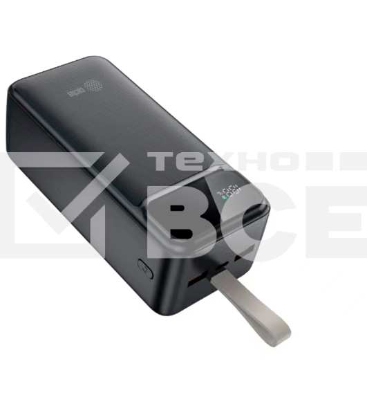 Портативный аккумулятор Cactus CS-PBFSND-40000 40000mAh 65W 3A черный