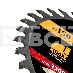 Пильный диск по дереву Denzel ф150 х 20 мм, 36 зубов 733027, фото11