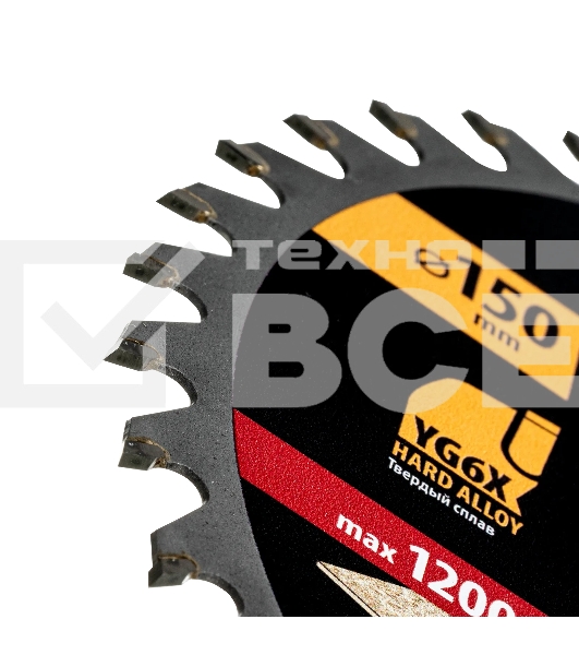 Пильный диск по дереву Denzel ф150 х 20 мм, 36 зубов 733027