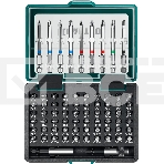 Набор KRAFTOOL: Биты 'C-Drive 71' многофункциональные, CR-MO, адаптеры в ударопрочном компактном боксе, цветная маркировка типов шлицов. 71 предмет, фото2