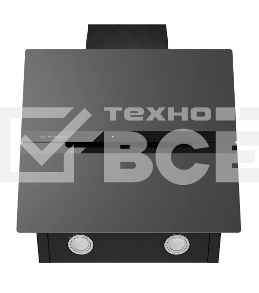 Наклонная вытяжка Kuppersberg/Наклонная вытяжка Kuppersberg, 60 см, High-Tech, таймер, периметральное всасывание, обратный клапан, сенсорное управление, 3 скорости + турборежим, макс. Производительность 1180 м3/ч, уровень шума 56 дБ, цвет черный