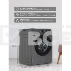 Стиральная машина Samsung WW90TA047AX/LD серый, загрузка фронтальная 9 кг, 1400 об/мин., класс: A+++, фото5