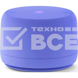 Умная колонка Яндекс Станция Лайт 2 с Алисой, без часов, 6 Вт, модель YNDX-00028 (фиолетовый)