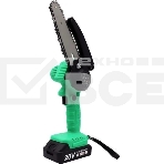 Набор аккумуляторного инструмента ZITREK (GreenCut 20, GreenSaw 20 Extra Power) 2 в 1, 2х2.0Ач, фото10
