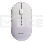 Мышь беспроводная Smartbuy (SBM-266AG-W) 266AG белый градиеент, фото 1