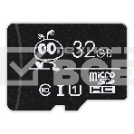 Флеш карта Micro SDHC 32Gb Smartbuy Class 10 UHS-I (без адаптера), фото3