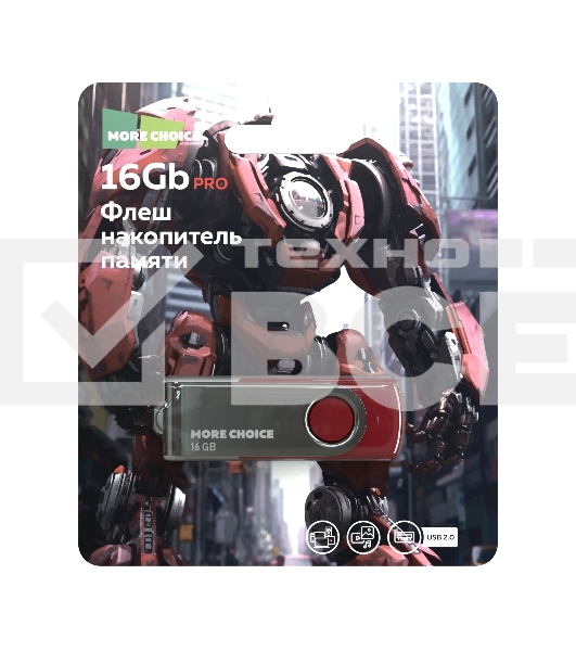 Флешка USB  More Choice (4610196407574) MF16-4 USB 16 Gb 2.0 Red