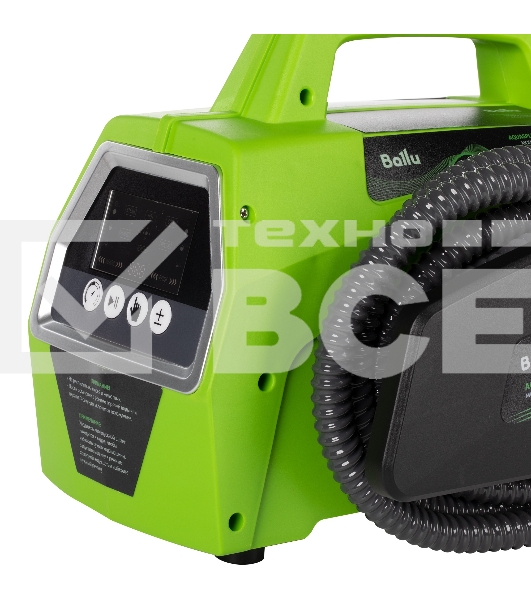 Мойка паровая Ballu с озонатором Aquasplit Steam