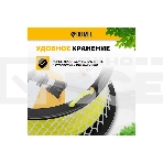 Леска для триммера Denzel квадрат, 4,0мм х 62м, на DIN катушке FLEX CORD, фото8