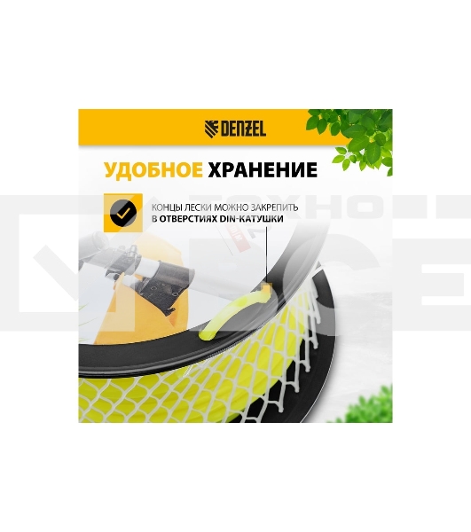 Леска для триммера Denzel квадрат, 4,0мм х 62м, на DIN катушке FLEX CORD
