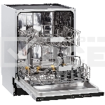 Встраиваемая посудомоечная машина Krona GARDA 60 BI V2, фото2