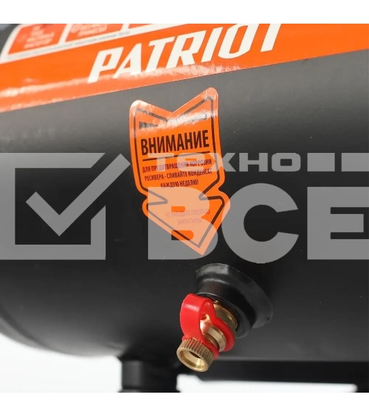 Компрессор поршневой Patriot WO 6-180 безмасляный 180л/мин 6л 1100Вт черный/оранжевый