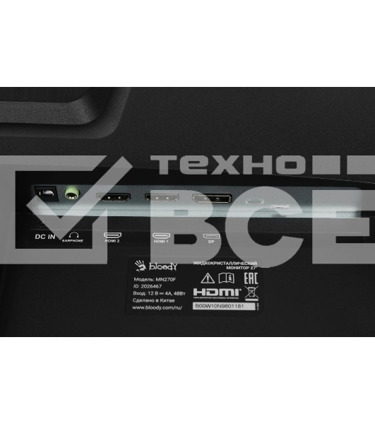 Монитор 27' Bloody MN270F IPS 1920x1080, 180 Гц, 1 мс, 16:9, 300 кд/м², 2xHDMI, 1xDP, 1x3.5 мм, черный