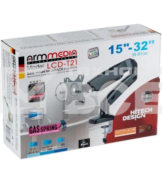 Кронштейн для мониторов Arm Media LCD-T21 черный 15'-32' макс.7кг настольный поворот и наклон верт.перемещ.